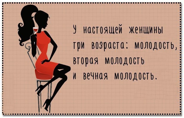 ������� ������� | ���� | ����� - 18 ���� 2014 � 10:38