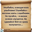 ���� Jevgenia, ������ - ��������� 17 ���� 2014 � ������ ������ ��������