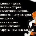 ���� �����, ������, 53 ���� - ��������� 7 ���� 2014 � ������ ���� ����������