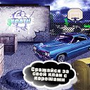���� �������, ������, 32 ���� - ��������� 19 ����� 2014 � ������ ������ ��������