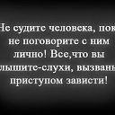 ���� Halina, ������, 56 ��� - ��������� 15 ������� 2014 � ������ ������ ��������