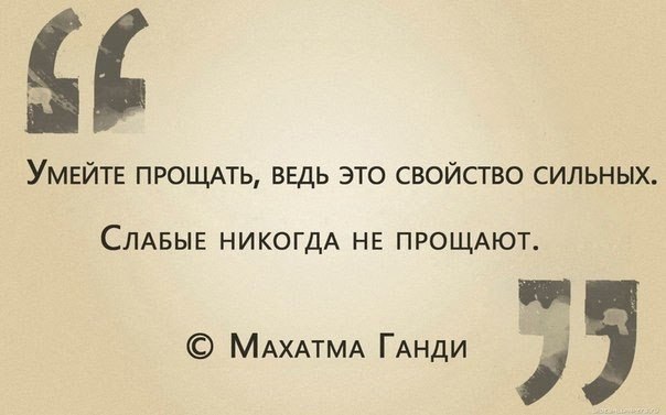 Поверю говори. Ты сказал один раз я поверил. Вы сказали один раз и я поверил. Ты сказал я поверил ты повторил я засомневался ты. Один раз сказал я поверил второй засомневался.