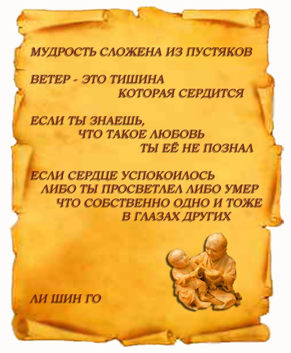   - 30  2014  12:13