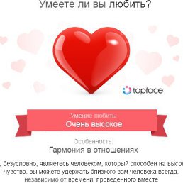 Topface -    ? //vk.com/topface?ad_id=poolphoto