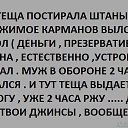  ,  -  10  2014    