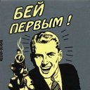 ���� �����, �����-���������, 39 ��� - ��������� 3 ���� 2014