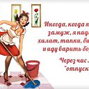 ���� Nataliya, �������, 52 ���� - ��������� 23 ��� 2014 � ������ ������ ��������