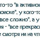 ���� �����, ������ - ��������� 13 ��� 2014 � ������ ������ ��������