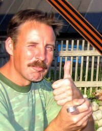 ����, ������������, 50 ���