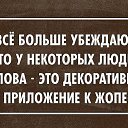  ,  -  16  2014    