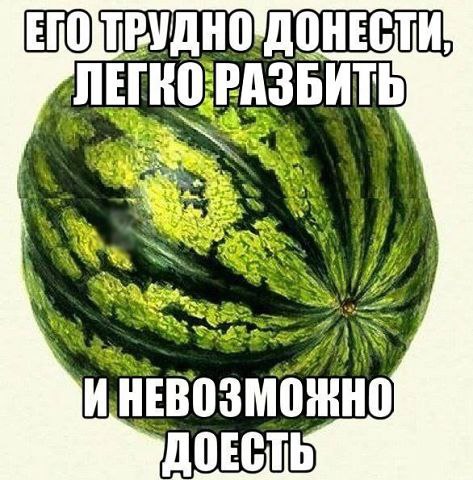 !!!