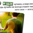 ���� ...Inok..., ������, 58 ��� - ��������� 22 ���� 2014 � ������ �2�