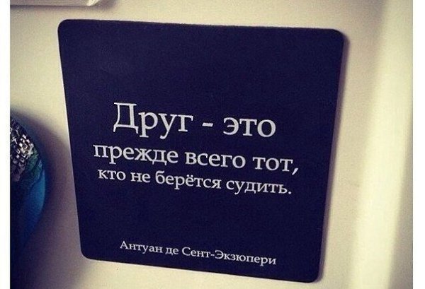 ������������ ������ - 7 ���� 2014 � 15:33