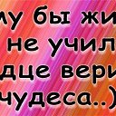 ���� �������, �������, 67 ��� - ��������� 6 ������ 2014 � ������ ������ ��������