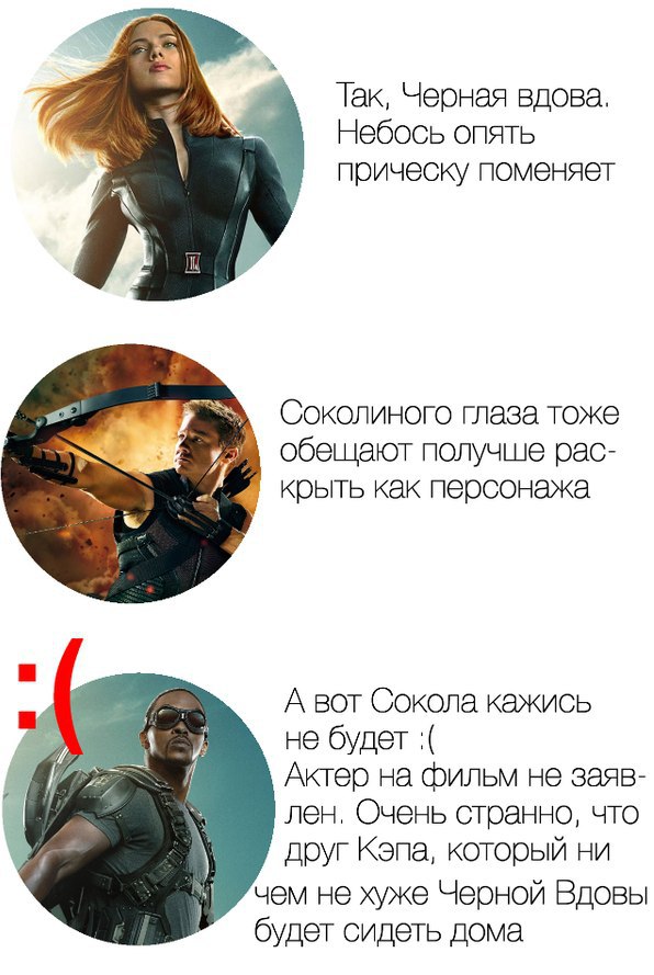     - 4