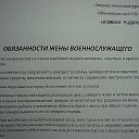 ���� �����, ����������� - ��������� 3 ���� 2014 � ������ ������ ��������