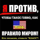���� �����, �������, 66 ��� - ��������� 9 ���� 2014 � ������ ������ ��������