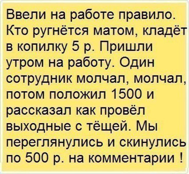  - 4  2014  04:17