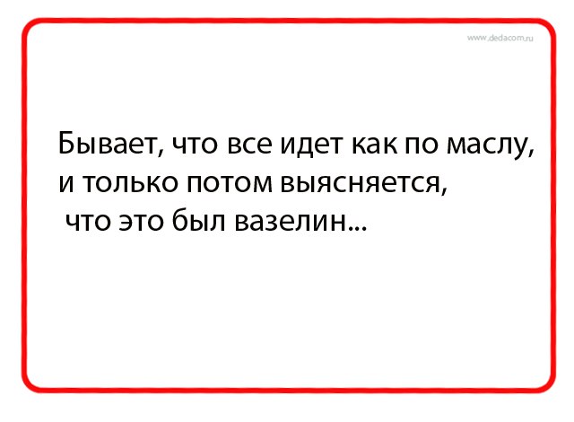 - 19  2014  18:12