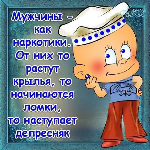 - 6  2014  20:03