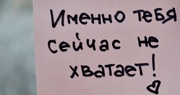   - 31  2014  23:57