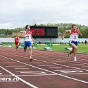 ���� �����, �����, 30 ��� - ��������� 20 ���� 2014 � ������ ������ ��������