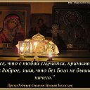 ���� ����, ������-������� - ��������� 3 ���� 2014 � ������ ������ ��������