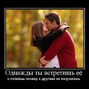 ���� �������, ����, 56 ��� - ��������� 12 ��� 2014 � ������ ������ ��������