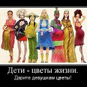  Oleg, , 57  -  15  2014    