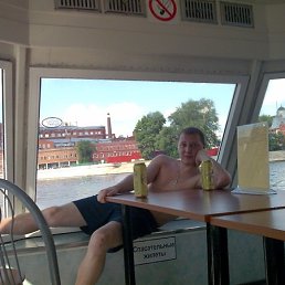 ���� ����, ������, 43 ���� - ��������� 13 ���� 2014