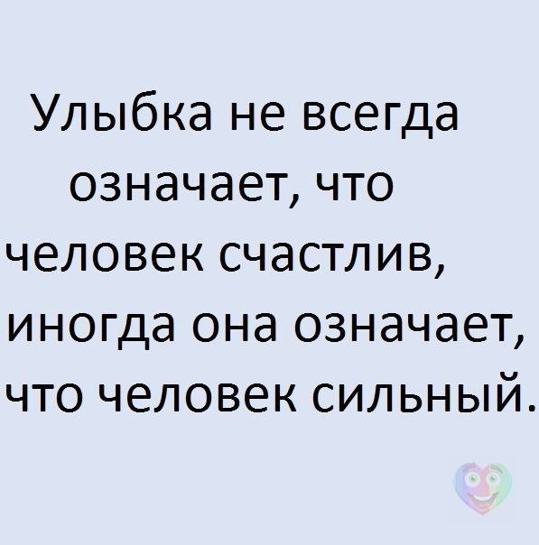  - 25  2014  19:22