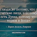 ���� ����, ���� - ��������� 16 ���� 2014 � ������ ������ ��������