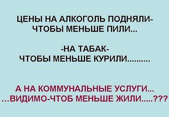 Andrei - 6  2014  17:18