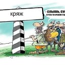 ���� ���������, ������ - ��������� 28 ���� 2014 � ������ ������ ��������
