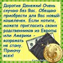 ���� ������, �����-��������� - ��������� 4 ��� 2014 � ������ ������ ��������