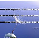 ���� Sofija, ���� - ��������� 1 ���� 2014 � ������ ������ ��������