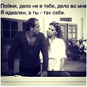 ���� �������, ������, 49 ��� - ��������� 20 ���� 2014