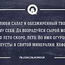 ���� �����, ������������ - ��������� 24 ������ 2014 � ������ ������ ��������