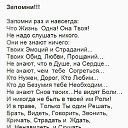 ���� �����, ���������, 51 ��� - ��������� 14 ���� 2014 � ������ �������� �������..�