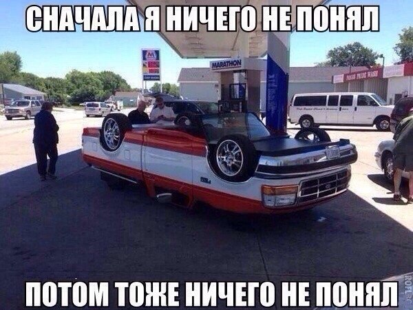 ���� ������ ����� - 12 ������� 2014 � 02:22