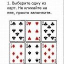  ,  , 61  -  19  2014    