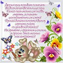 ���� ����, ���� - ��������� 22 ������� 2014 � ������ ������ ��������