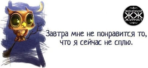 ����� - 15 ������ 2014 � 02:32