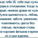 ���� ������, ����� - ��������� 19 ������ 2014 � ������ ������ ��������