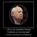  , , 58  -  7  2014   л