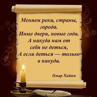  - 11  2014  21:25