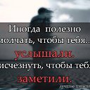  ,  , 56  -  6  2014    