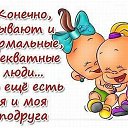  ,  -  7  2014    