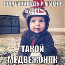 ���� �������, �������, 35 ��� - ��������� 29 ���� 2014 � ������ ������ ��������