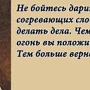 ���� �������, ��������� - ��������� 12 ��� 2014 � ������ ������ ��������